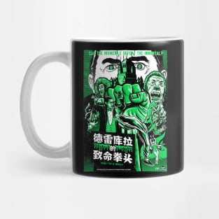 Deadly Fist of Dracula (green variant) Mug